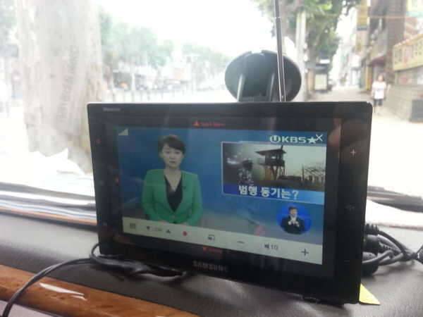 삼성 네비게이션 sen240 (중고장터 - 비낚시용품)