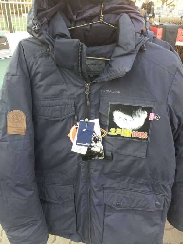 동절기낚시용점퍼를 낚시대로 (중고장터 - 비낚시용품)