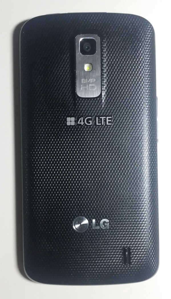 LG옵티머스 LTE 낚시난로 교환원합니다 (중고장터 - 비낚시용품)