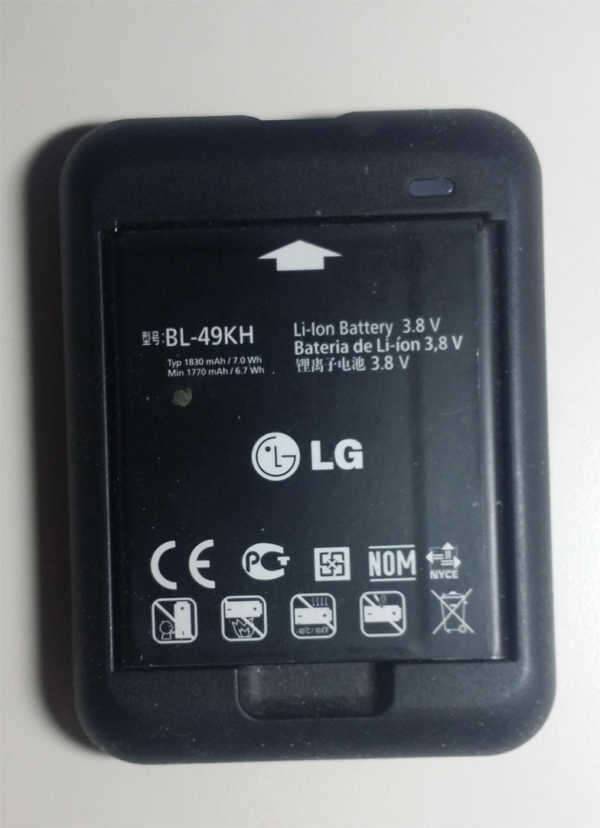 LG옵티머스 LTE 낚시난로 교환원합니다 (중고장터 - 비낚시용품)