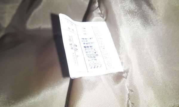 패딩 점퍼 (중고장터 - 비낚시용품)