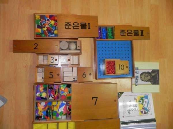 아동교육교재및도서 등등 (중고장터 - 비낚시용품)