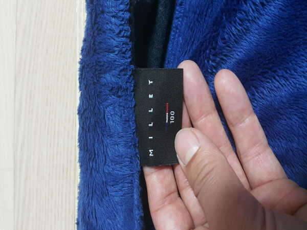 등산복 팝니다 (중고장터 - 비낚시용품)