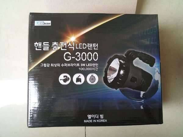 잡동 판매요 (중고장터 - 비낚시용품)