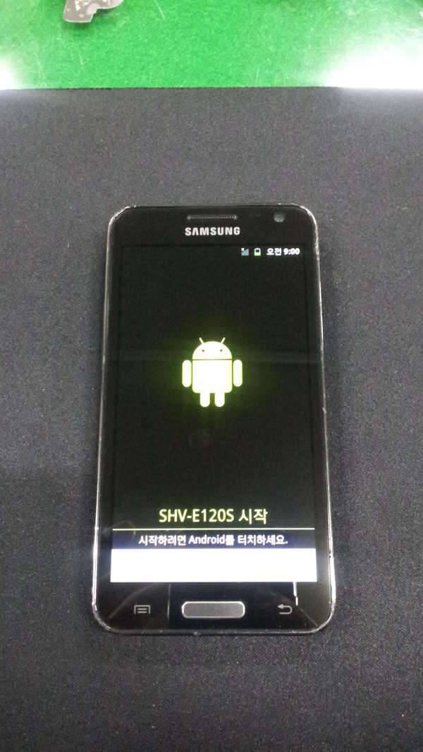 갤럭시 S2 LTE HD 판매 (중고장터 - 비낚시용품)