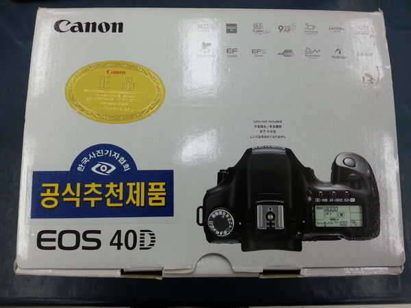 조행기용 카메라 팝니다 캐논 eos 40d 탐론 1024 f3545 (중고장터 - 비낚시용품)