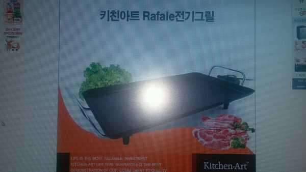 튀김기그릴을 36칸 드림신수정으로 (중고장터 - 비낚시용품)
