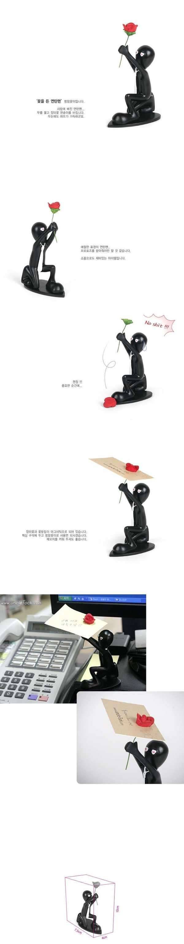 연탄맨 메모꽂이 시리즈 (중고장터 - 비낚시용품)