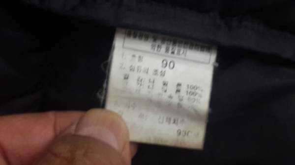 노스페이스 거위털 패딩 잠바 700 검 회색 (중고장터 - 비낚시용품)