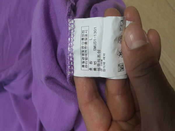 메이커 티셔츠 청바지 싸게 팝니다 (중고장터 - 비낚시용품)
