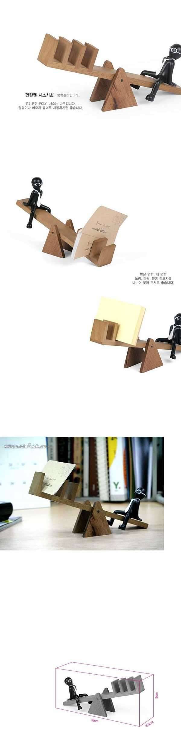 연탄맨 시리즈 메모꽂이 재떨이 (중고장터 - 비낚시용품)