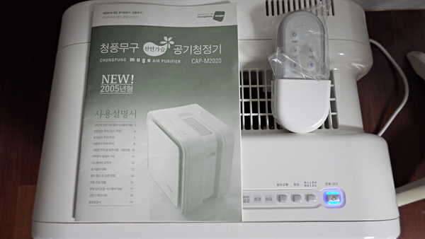용인 경찰대공기청정기와 미니네비아이나비UZ 교환 또는 판매합니다 (중고장터 - 비낚시용품)