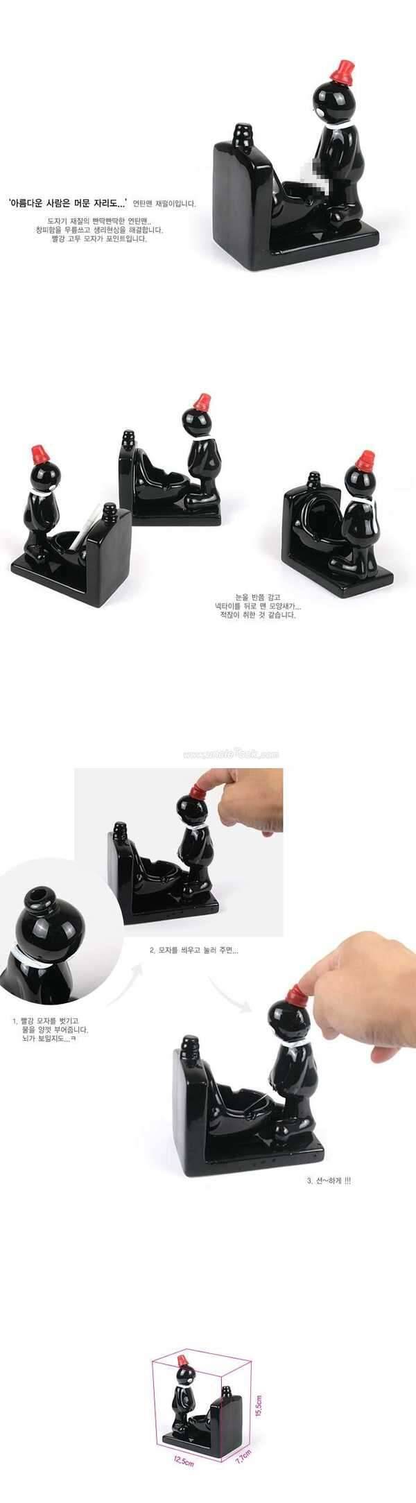 연탄맨 시리즈 메모꽂이 재떨이 (중고장터 - 비낚시용품)