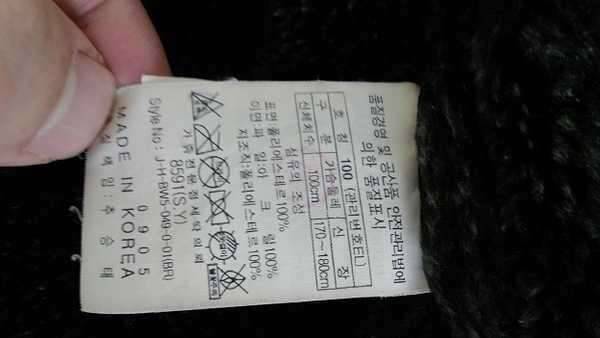옷정리 (중고장터 - 비낚시용품)
