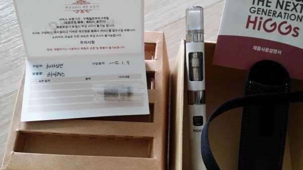 전자담배 팝니다하카신형 (중고장터 - 비낚시용품)