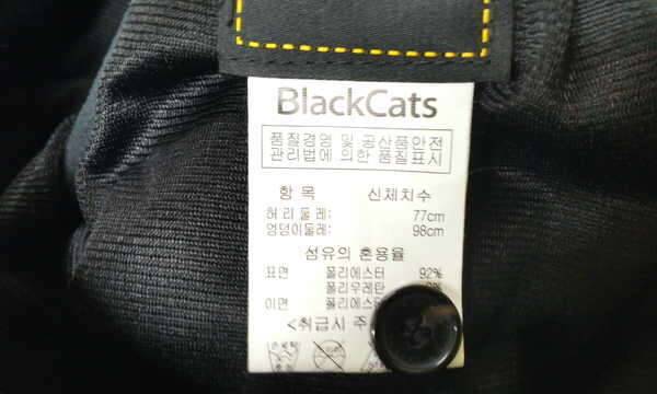 골프바지 하계 동계용 조끼 기모티셔츠 등 팝니다 (중고장터 - 비낚시용품)