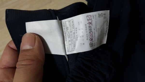 등산복 싸게 팝니다 (중고장터 - 비낚시용품)