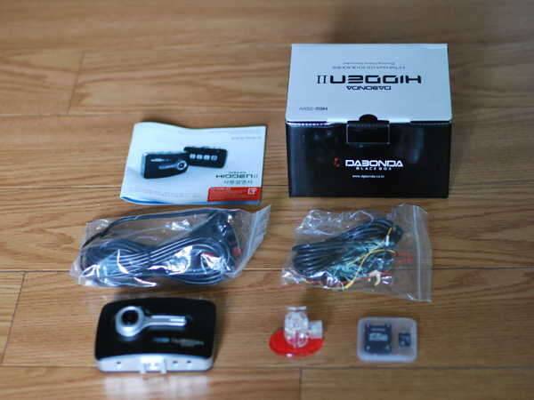 다본다 히든2 HID23500V 35 풀 터치 LCD 2채널 블랙박스 2015년 최신형 (중고장터 - 비낚시용품)