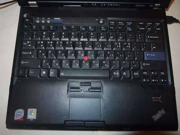 레노보 씽크패드 노트북 T618100 14인치 (중고장터 - 비낚시용품)