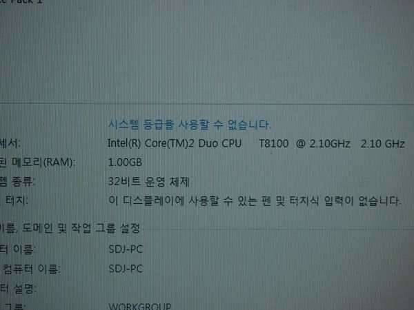 레노보 씽크패드 노트북 T618100 14인치 (중고장터 - 비낚시용품)