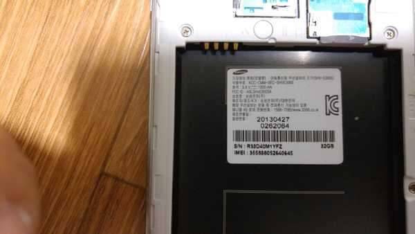 겔럭시 S4 32G 팝니다가격다운 (중고장터 - 비낚시용품)