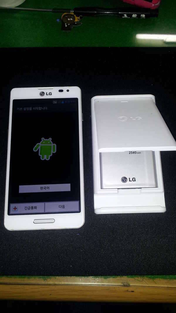 LG 옵티머스 LTE3 판매 (중고장터 - 비낚시용품)