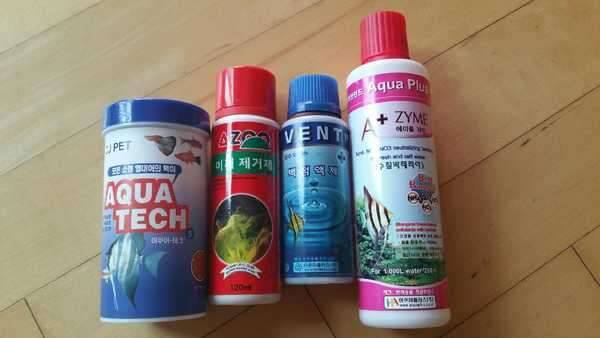 수족관팝니다 (중고장터 - 비낚시용품)