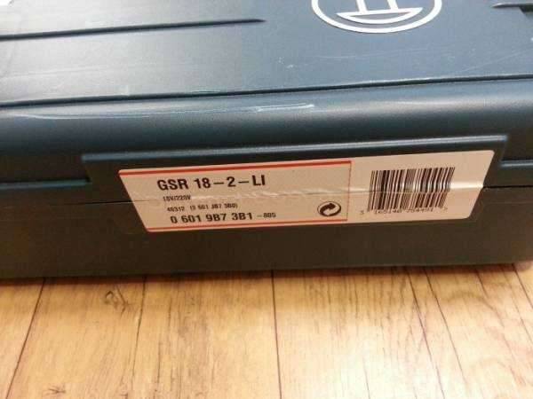 보쉬전동 드라이버드릴 팝니다 (중고장터 - 비낚시용품)