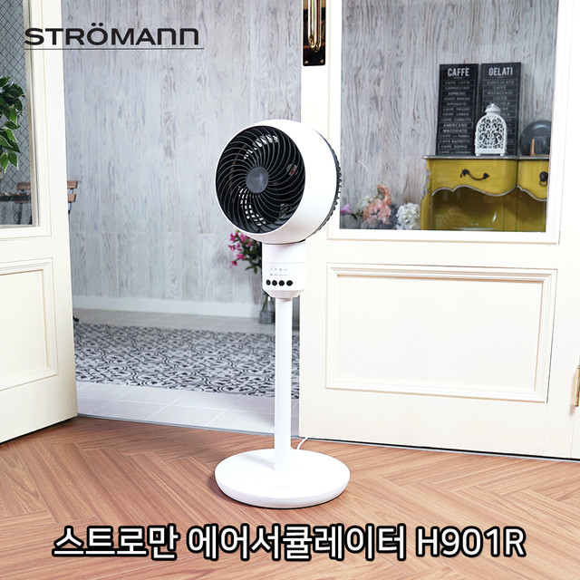 리모컨 에어 세큘레이터 (중고장터 - 비낚시용품)