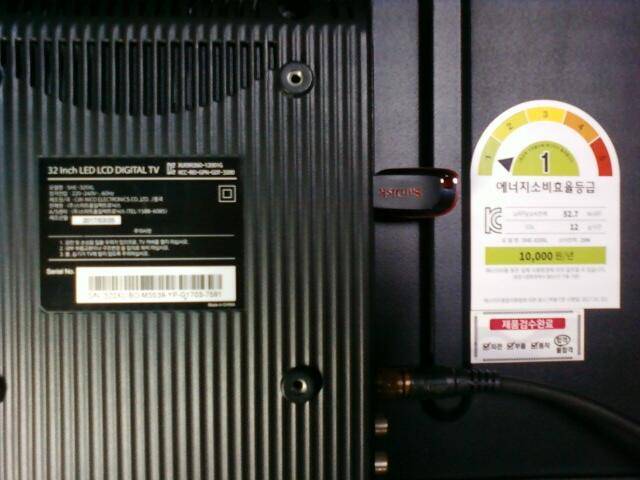 스마트라 32인치 LED TV SHE320XL 모니터 겸용 팝니다 (중고장터 - 비낚시용품)