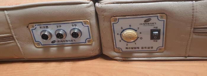 세라잼 V2 30만원 팝니다 (중고장터 - 비낚시용품)