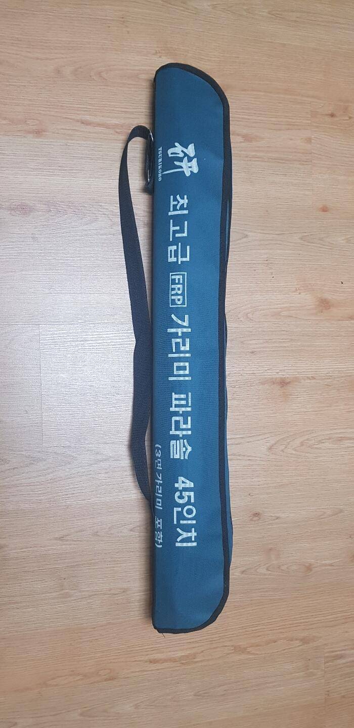 ★야전침대 및 파라솔 2종★ (중고장터 - 비낚시용품)