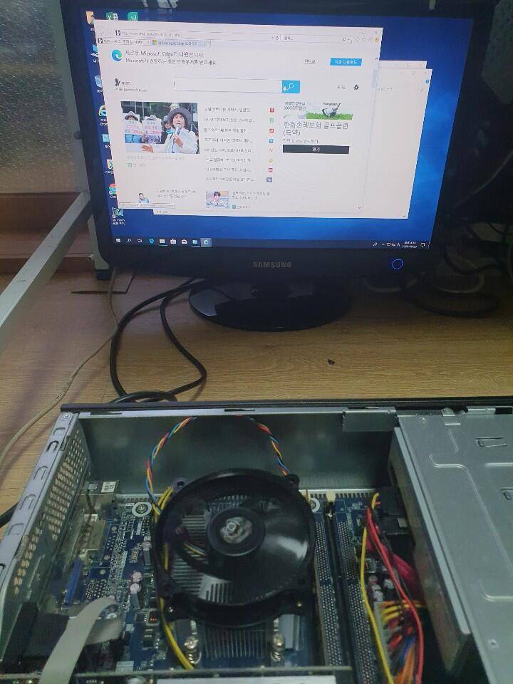 사무용 반본체 삼성 슬림 컴퓨터 AMD A43420 (중고장터 - 비낚시용품)
