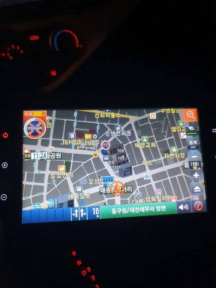 아니나비 g1 네비게이션 (중고장터 - 비낚시용품)