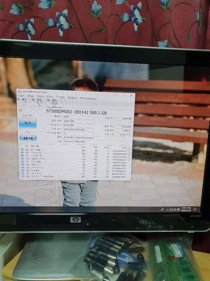 시게이트 500gb 하드디스크 3개 (중고장터 - 비낚시용품)