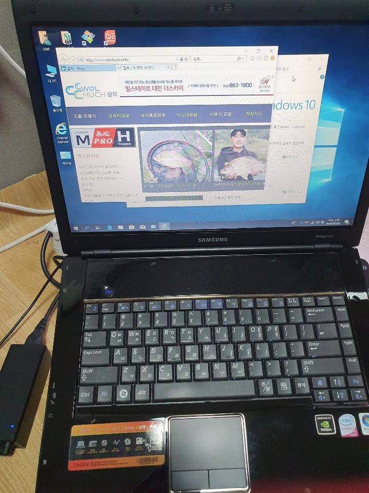 삼성 노트북 센스 R560 (중고장터 - 비낚시용품)