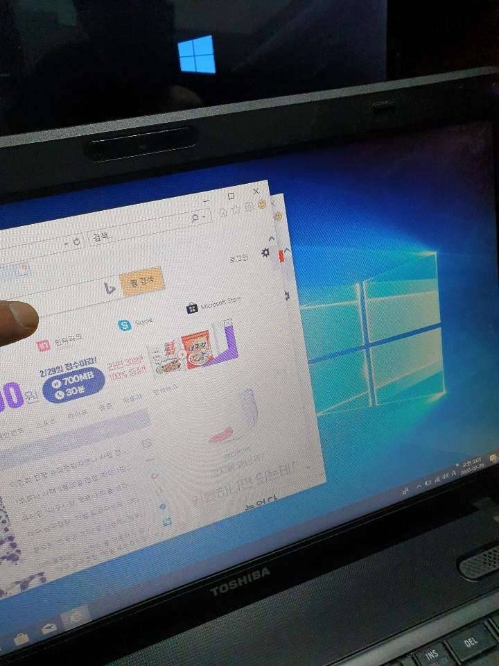 도시바 노트북 c650d 하자있음 (중고장터 - 비낚시용품)