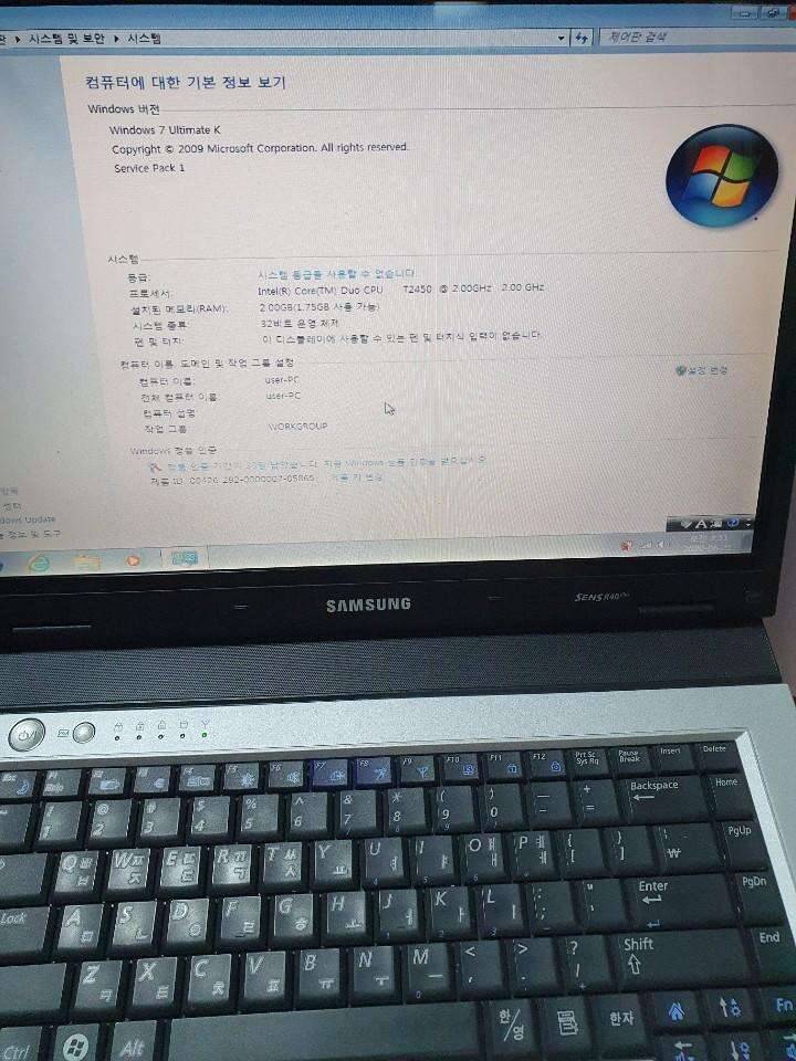 구형 노트북 삼성 센스 R40플러스 (중고장터 - 비낚시용품)