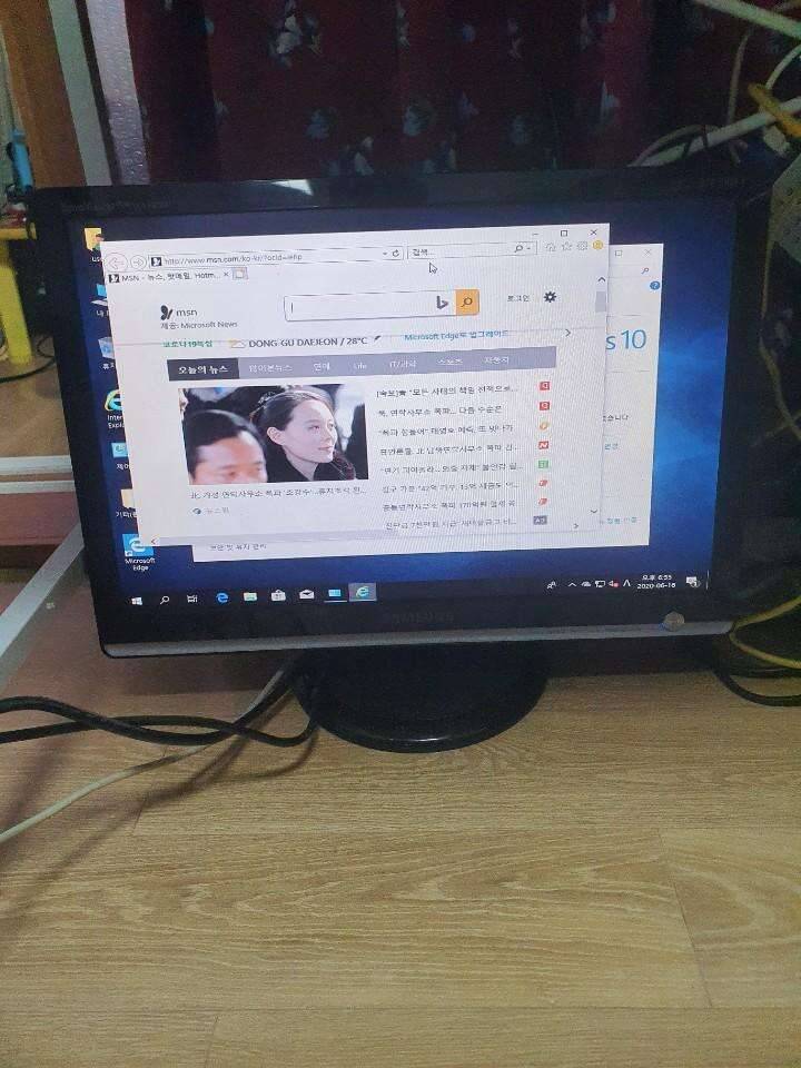 삼성컴퓨터 g630 샌디브릿지 2세대 (중고장터 - 비낚시용품)