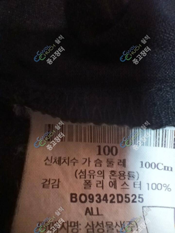PING 95호빈폴 100호 (중고장터 - 비낚시용품)