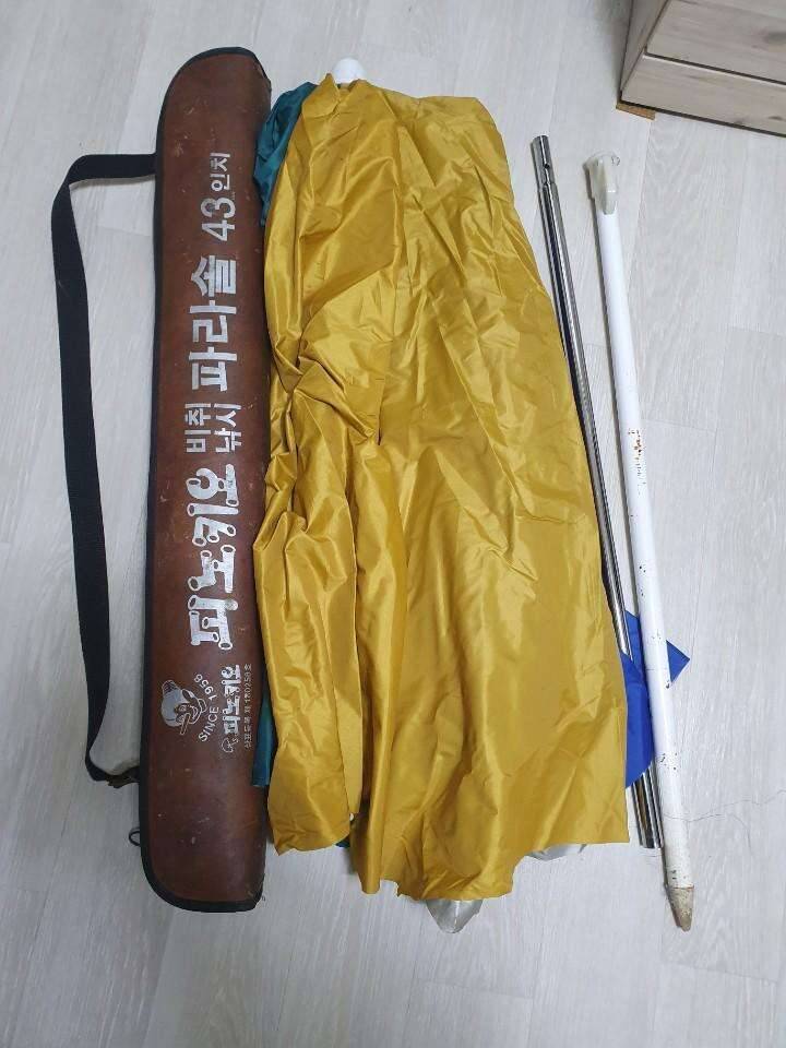 파라솔 그늘막 (중고장터 - 비낚시용품)