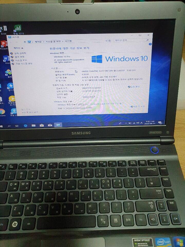 i5 2410m 샌디브릿지 2세대 삼성 센스 RC420 (중고장터 - 비낚시용품)
