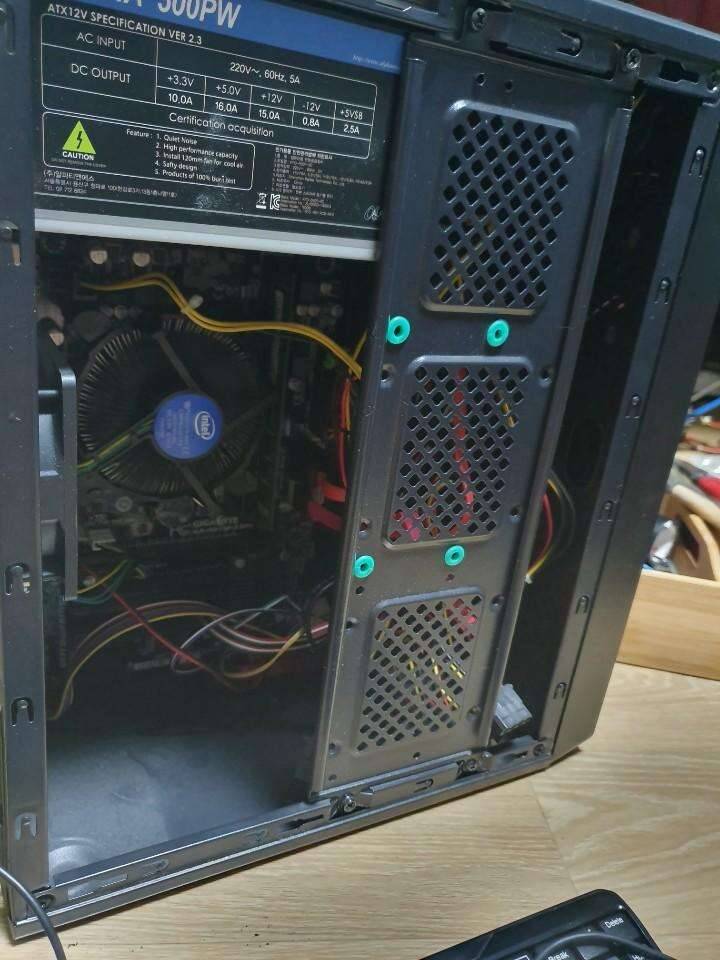 g3420 하스웰 시피유 보드셋트 (중고장터 - 비낚시용품)