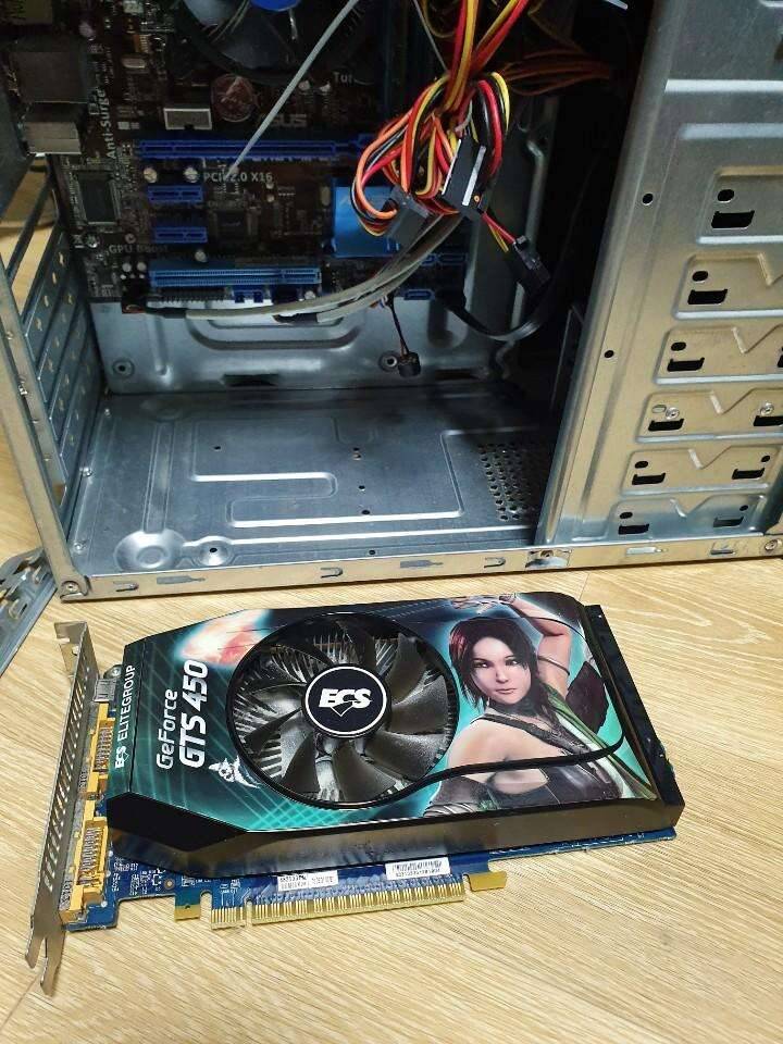 아직 쓸만한컴퓨터 i5 24000 (중고장터 - 비낚시용품)