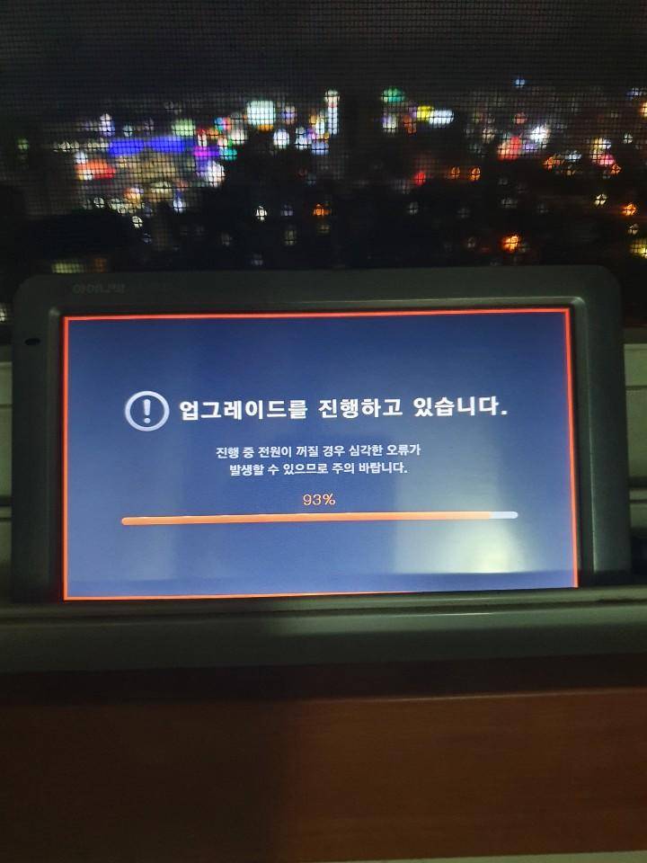 아이나비 ne1000 네비게이션 (중고장터 - 비낚시용품)