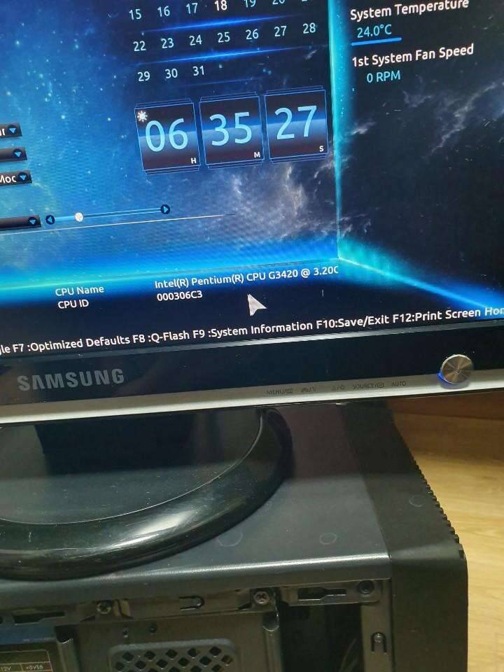 g3420 하스웰 시피유 보드셋트 (중고장터 - 비낚시용품)