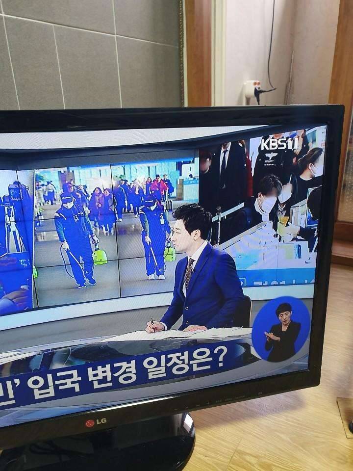 lg 27인치 led tv모니터 (중고장터 - 비낚시용품)