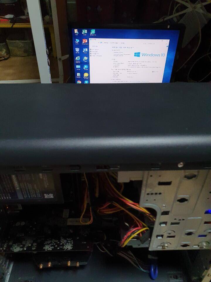 펜티엄 g3260 4세대 하스웰 사무용 반본체 (중고장터 - 비낚시용품)