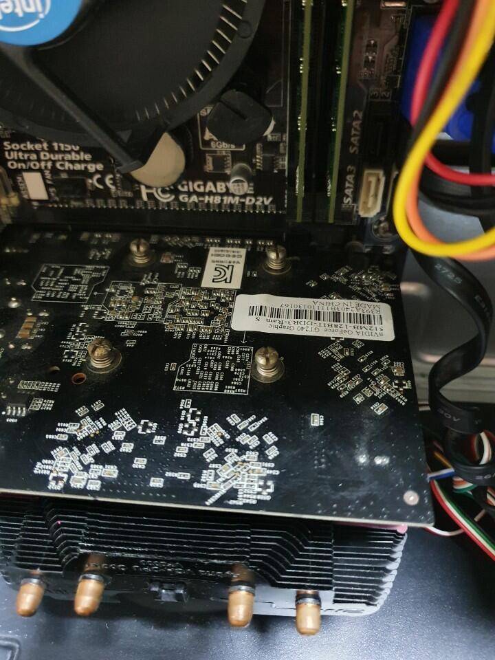 펜티엄 g3260 4세대 하스웰 사무용 반본체 (중고장터 - 비낚시용품)