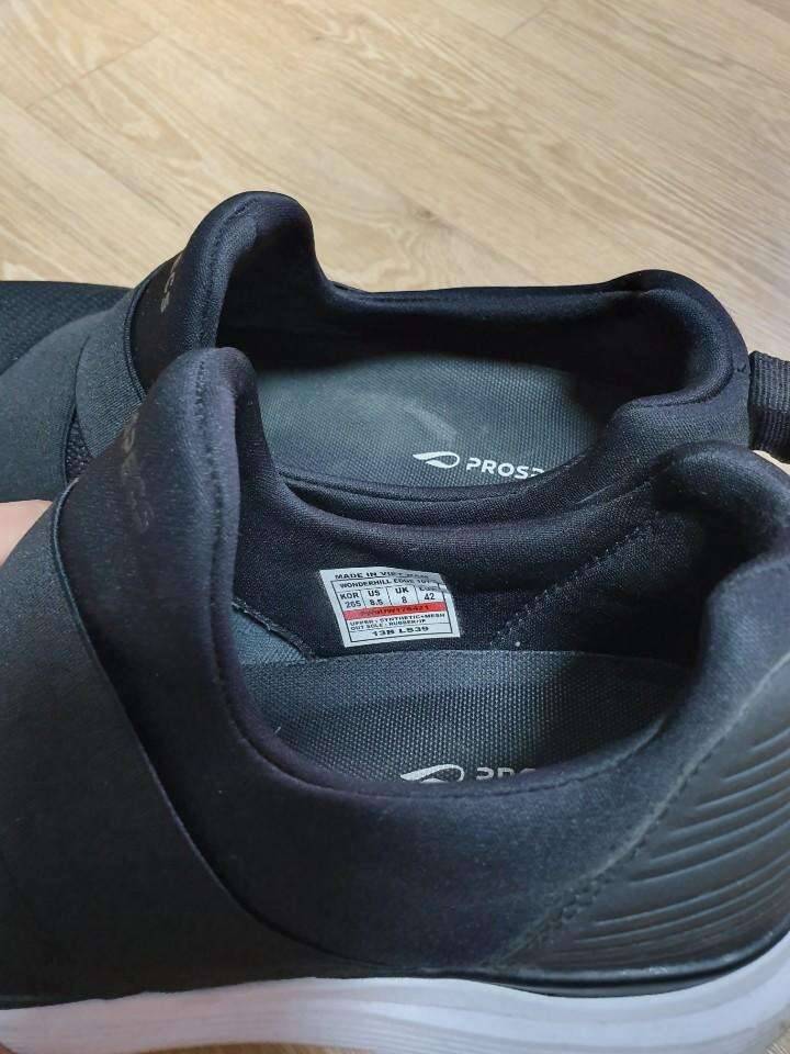나이키 프로스펙스 270 신발 (중고장터 - 비낚시용품)